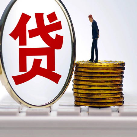 百色房产抵押贷款还要现场照相吗？
