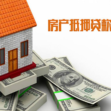 百色贷款助贷公司新渝启服十年老牌