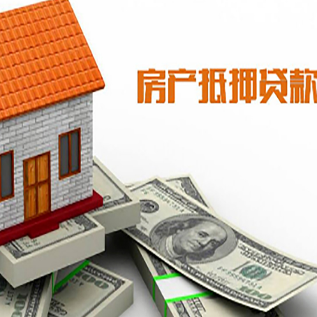 百色银行贷款需要多久可以办理下来?