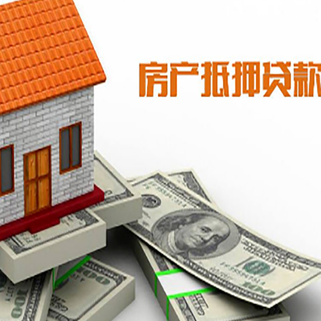 百色贷款利率哪家银行比较低?