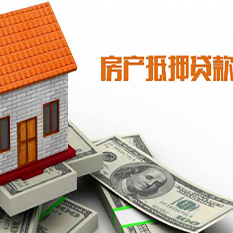 百色房子抵押银行贷款没有营业执照行吗?